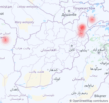Récents tremblements de terre en Afghanistan
