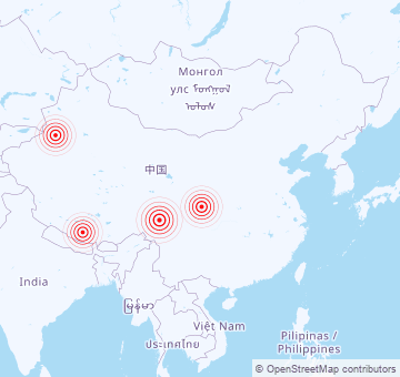 Récents tremblements de terre en Chine