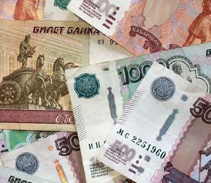 russe Rouble