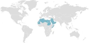 Carte mondiale des pays membres : Ligue arabe