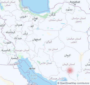 Récents tremblements de terre en Iran