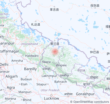 Récents tremblements de terre au Népal