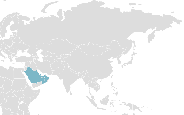 Carte mondiale des pays membres : CCG - Conseil de coopération du Golfe