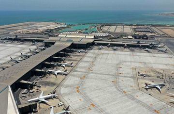 Qatar: Aéroports