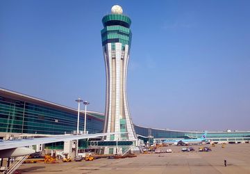 Corée du Sud: Aéroports
