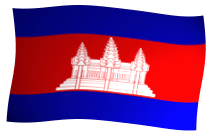 Cambodge